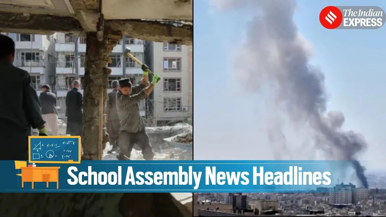 A Fresh Look at Today’s Current Events